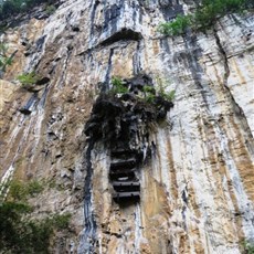 Hanging coffins outside Luobiao